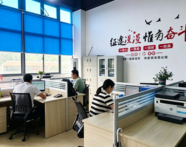 售后承诺